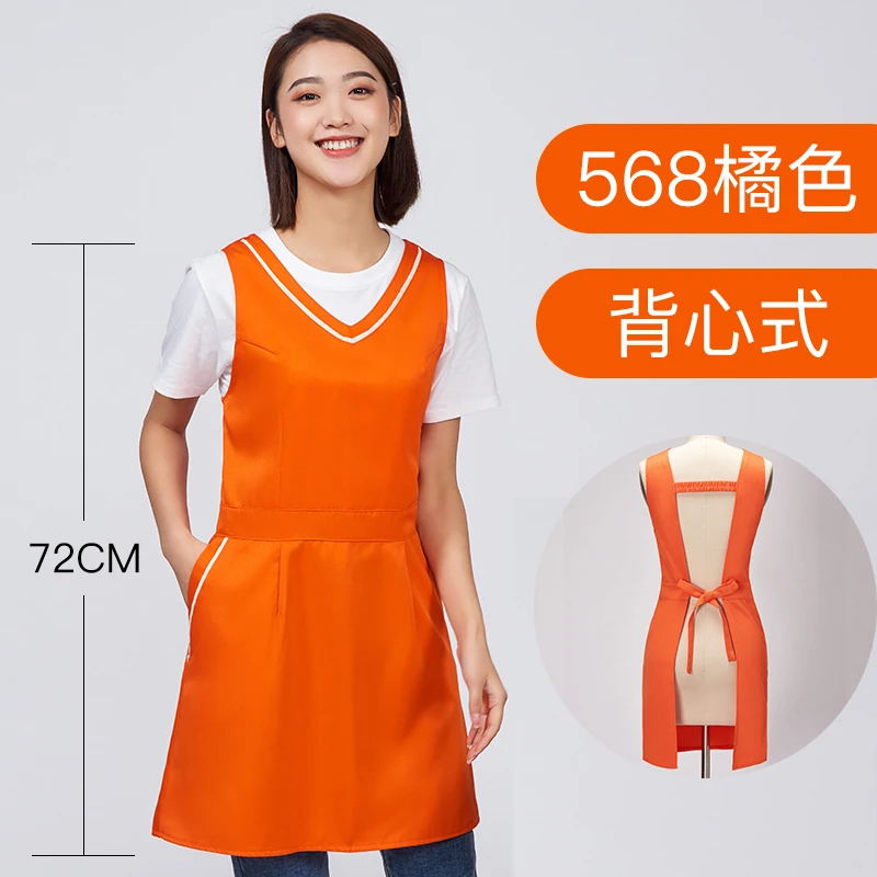 shop apron custom logo printing custom-made barber shop nail shop special work clothes fashion women - Цвет: 568