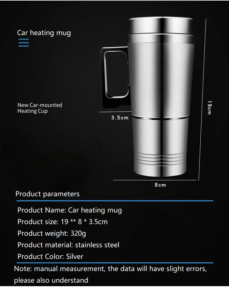 300 мл, 12 В/24 В, подогрев в машине, чашка из нержавеющей стали, термос, чайник для путешествий, кофе, чая, молока, подогрев, кружка, мотор, нагреватель горячей воды