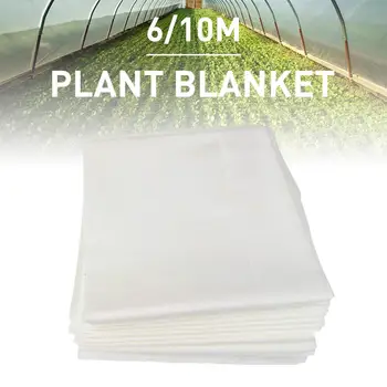 

Non Woven Tree Shrub cover Warm Frost Container Winter Plant Cover Grow Bag Strong Yard Garden Vegetables Protection