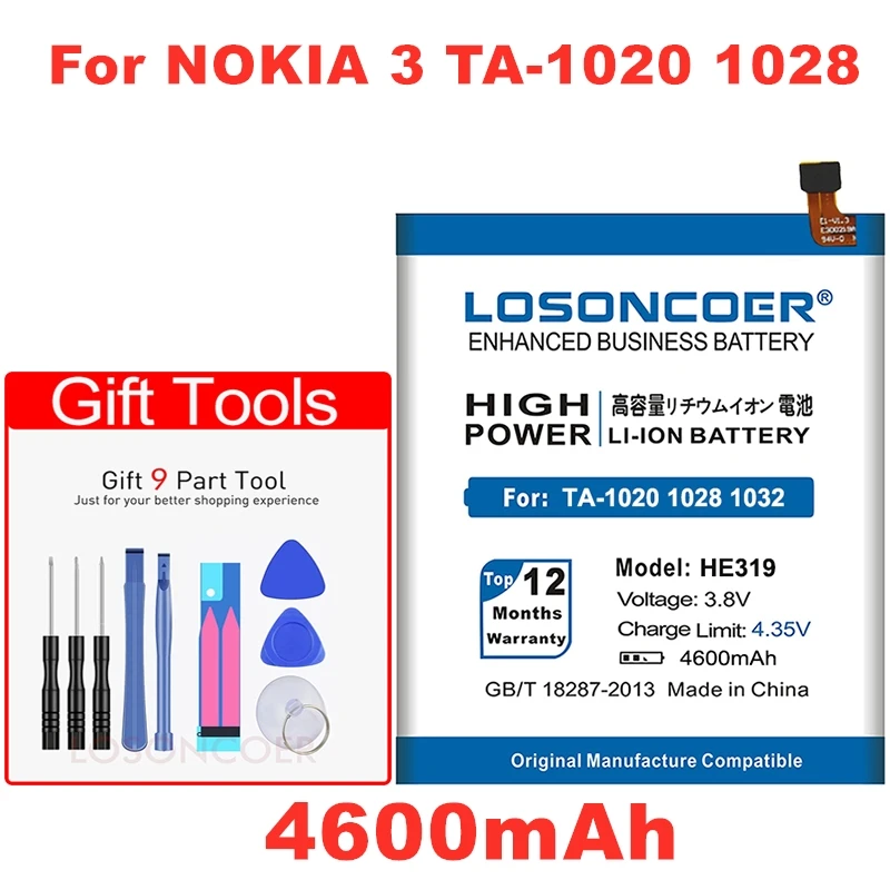 LOSONCOER 4600 мАч HE319 батарея для Nokia 3 TA-1020 1028 1032 1038 батарея