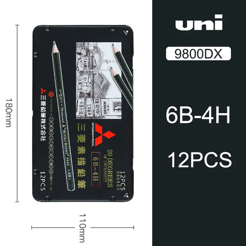 12/22 карандашей UNI MITSUBISHI 9800 тестовые карты карандаши для рисования профессиональный художественный эскиз карандаш школьный офис - Цвет: 9800 12pcs