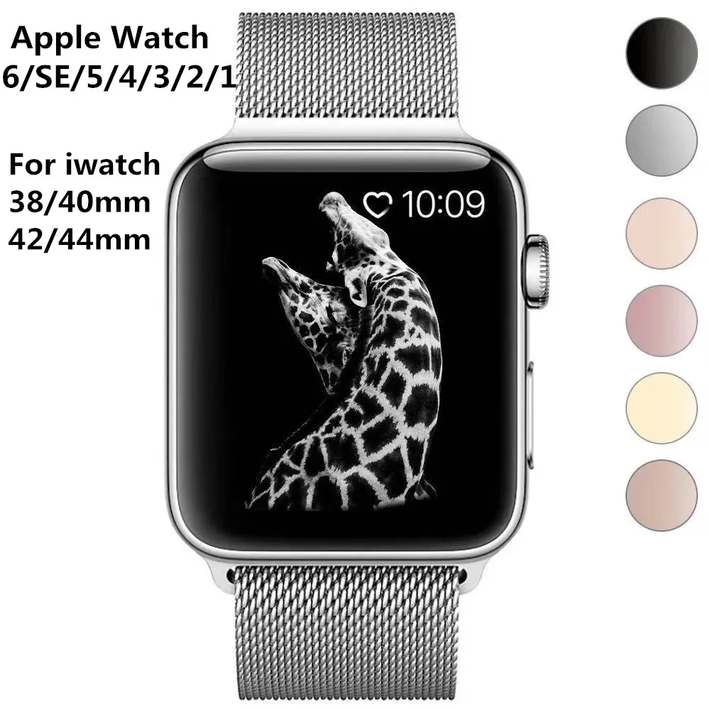 Ремешок Миланская петля для apple watch Series 6 SE 5 4 3 2 1 металлический сетчатый Браслет