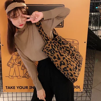 

Autumn Winter Women Shoulder Bags Fashion Leopard School Bag for Girl Large Capacity Female Crossbodty Bags Corduroy Women Bag