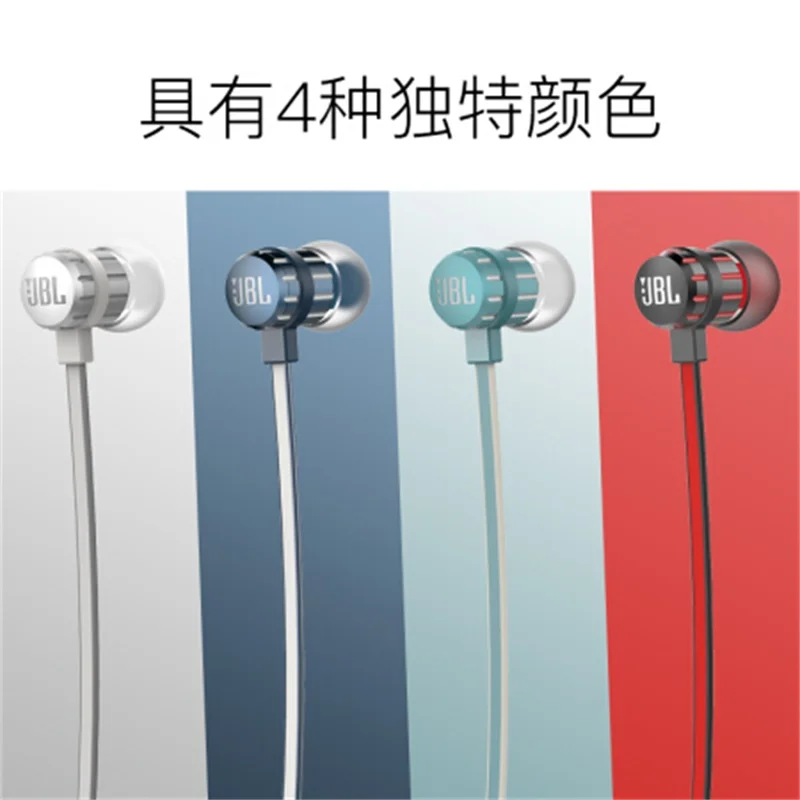 JBL T190BT беспроводные bluetooth наушники-вкладыши музыкальные наушники бас Спортивная гарнитура с микрофоном Магнитный дизайн всасывания