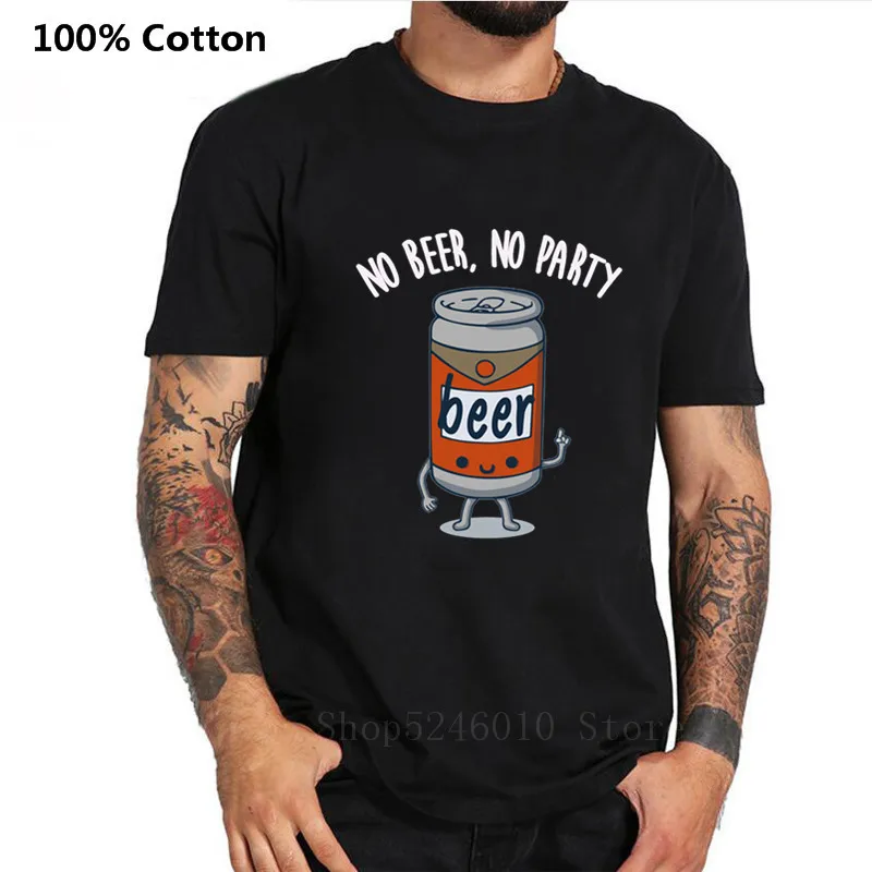 Милая футболка с пивом без пива вечерние забавные для дня рождения всей семьи