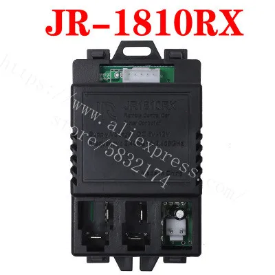 JR-RX-12V Children's electric car bluetooth remote control or receiver, smooth start controller JR1758RX-2S HY-RX-2G4-12V-AD