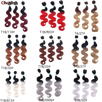 

Fashion Hair Body Wave Synthetic Hair Weave Bundle 16 18 20 Inch Extension Ombre Black Brown Color For Black Women