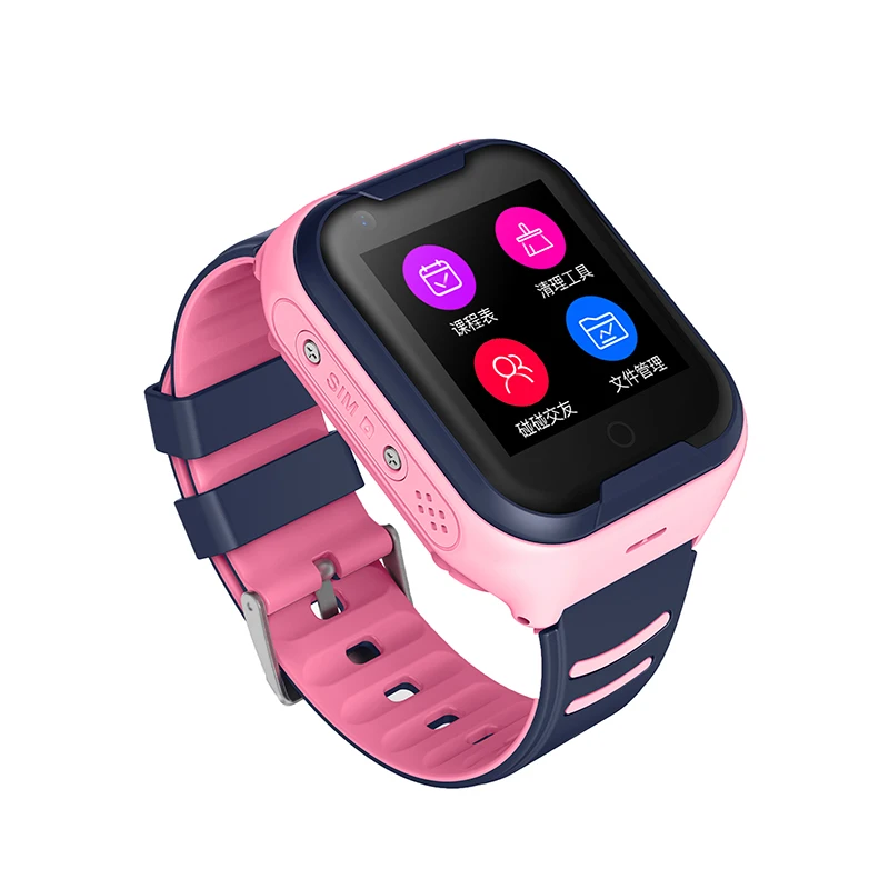 Pink Детские Смарт-часы 4G Wifi gps Смарт-часы Отслеживающие наручные часы водонепроницаемые Смарт-часы трекер местоположения для маленьких девочек и мальчиков - Цвет: Pink