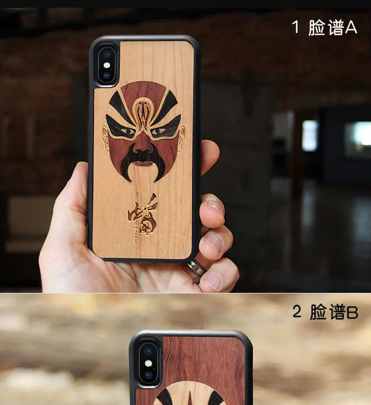 Деревянный чехол для телефона для iphone Max мальчик девочка пара Минни Пекин лицо полная посылка мягкий чехол iphone7 8 plus 6 6s xr x