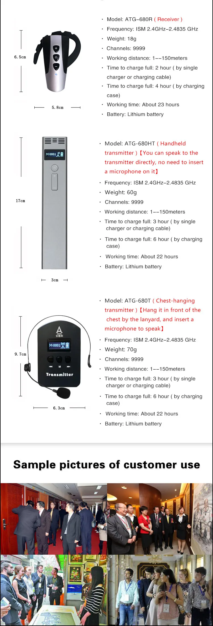 微信图片_20190718144415_08