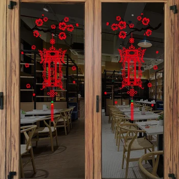 

Window Lucky Wall Sticker Plum Lantern 2020 Chinese New Year DIY Removable Decal