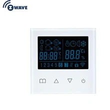 Haozee Z Wave Plus Smart Thermostat Temperature Controller for Water/Electric floor Heating with LCD Touch Screen