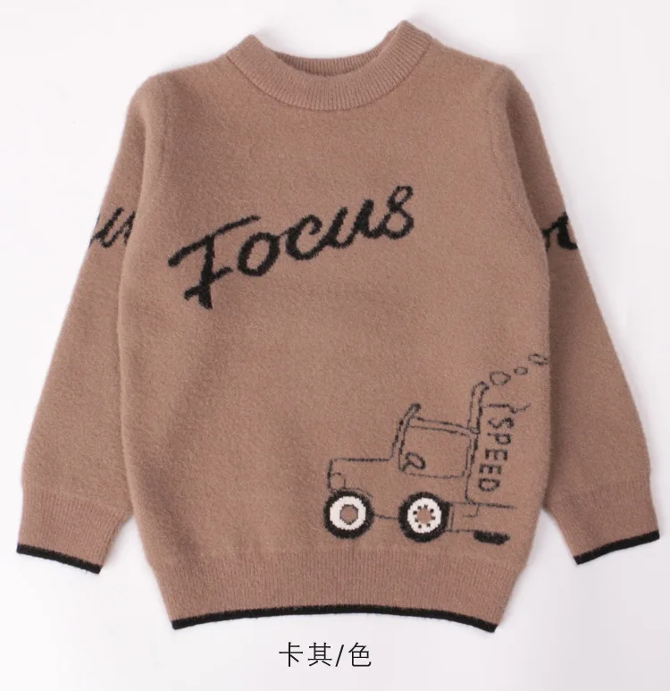 CHILDREN'S Pullover shui jing diao Small CHILDREN'S Crew Neck Warm Sweater Mink Cashmere BOY'S Sweater Cartoon Car