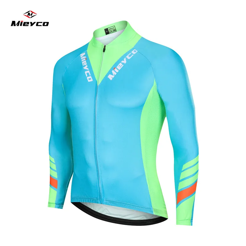 Мужская одежда для дорожного велосипеда Ropa Ciclismo велосипедная одежда с длинным рукавом быстросохнущая одежда для верховой езды куртка - Цвет: Бежевый