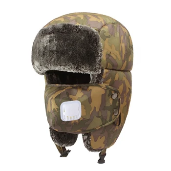 

Winter Warm Hunting Hats for Men Women For Outdoor Climbing Hiking Windproof Ski Cap with Ear Flaps Mask