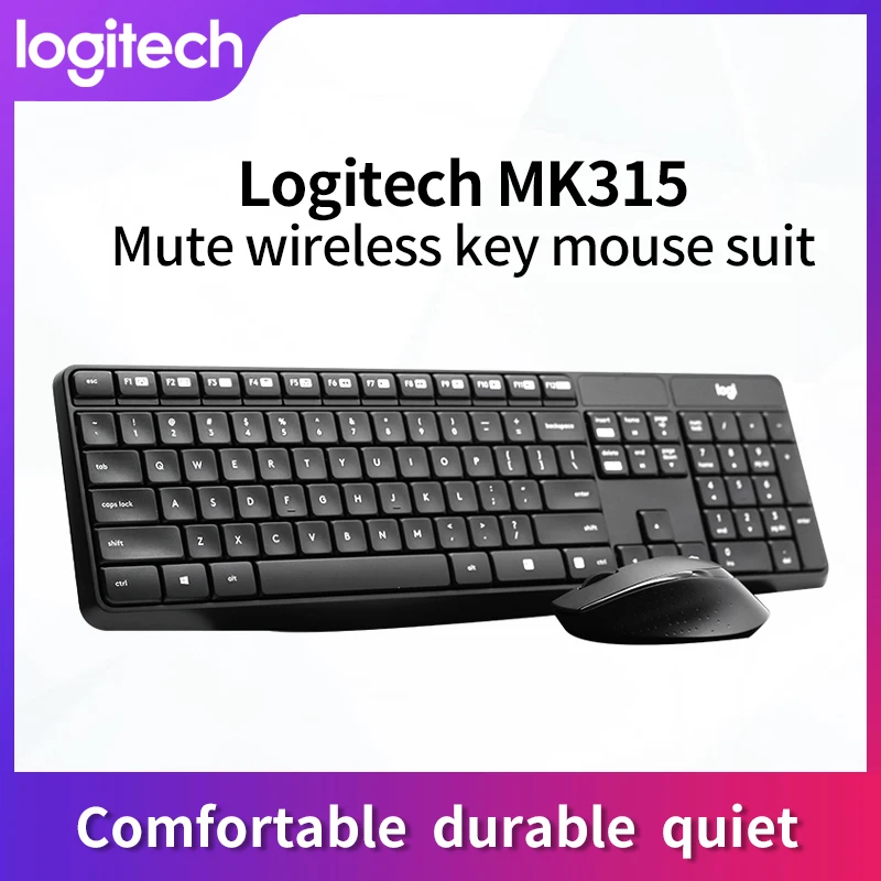 Logitech MK315 Беспроводной Мышь клавиатура комбо Mute Вход влагозащищенная игровой