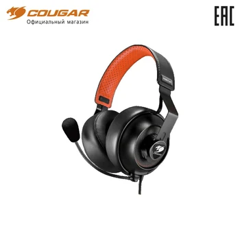 

Gaming headset Cougar PHONTUM S
