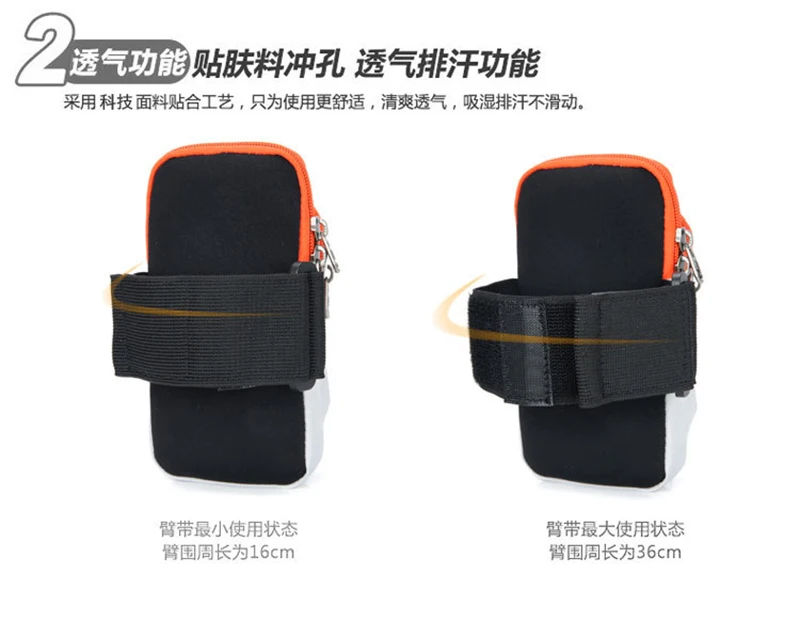 Бегущий чехол на пояс trail sport accesorios сумки для бега рюкзак для рук марафон карман для телефонов сумка для рук рюкзак correas man woma