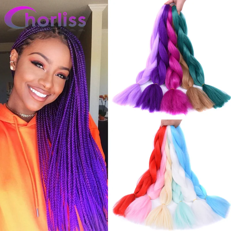 Us 293 36 Offchorliss 24