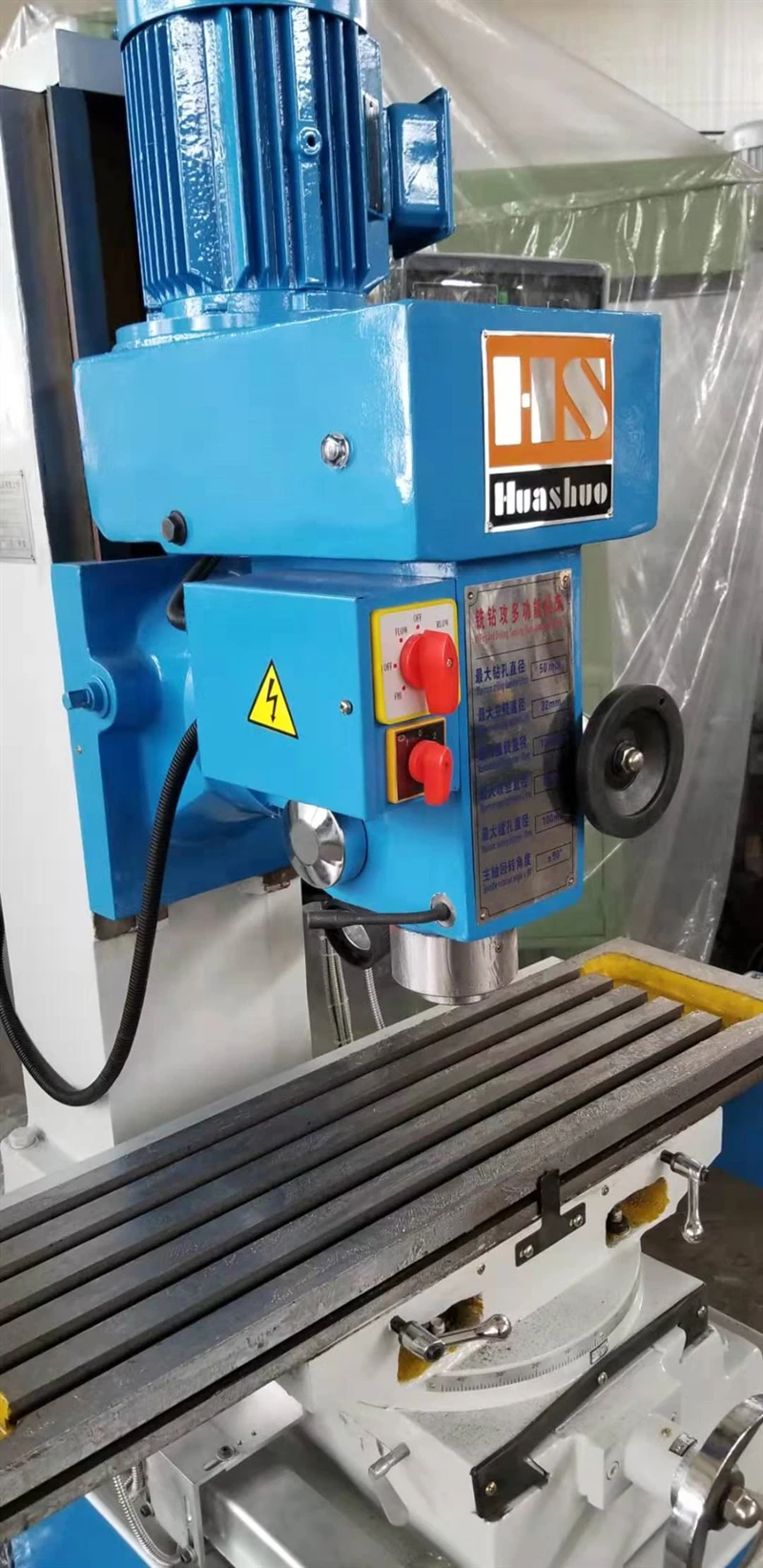 微信图片_20190619154133