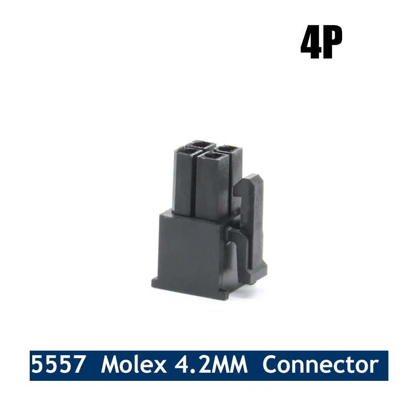 

500 шт/1000 шт 5557 Molex 4,2 мм разъем 4Pin MX4.2 двухрядный 2*2 разъем Корпус вилки для авто ЦП гнездо