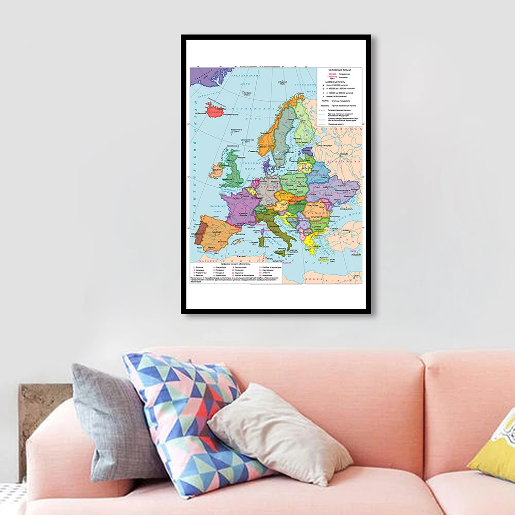 60*90cm Political Map of the Europe In Russian Wall Art Poster Canvas Painting Classroom Home Decoration School Supplies
