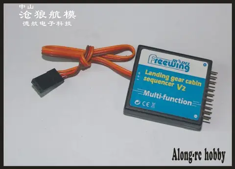 Free shipping RC plane part Freewing Landing gear Cabin Sequencer V2 of rc airplane EDF jet MODLE title=