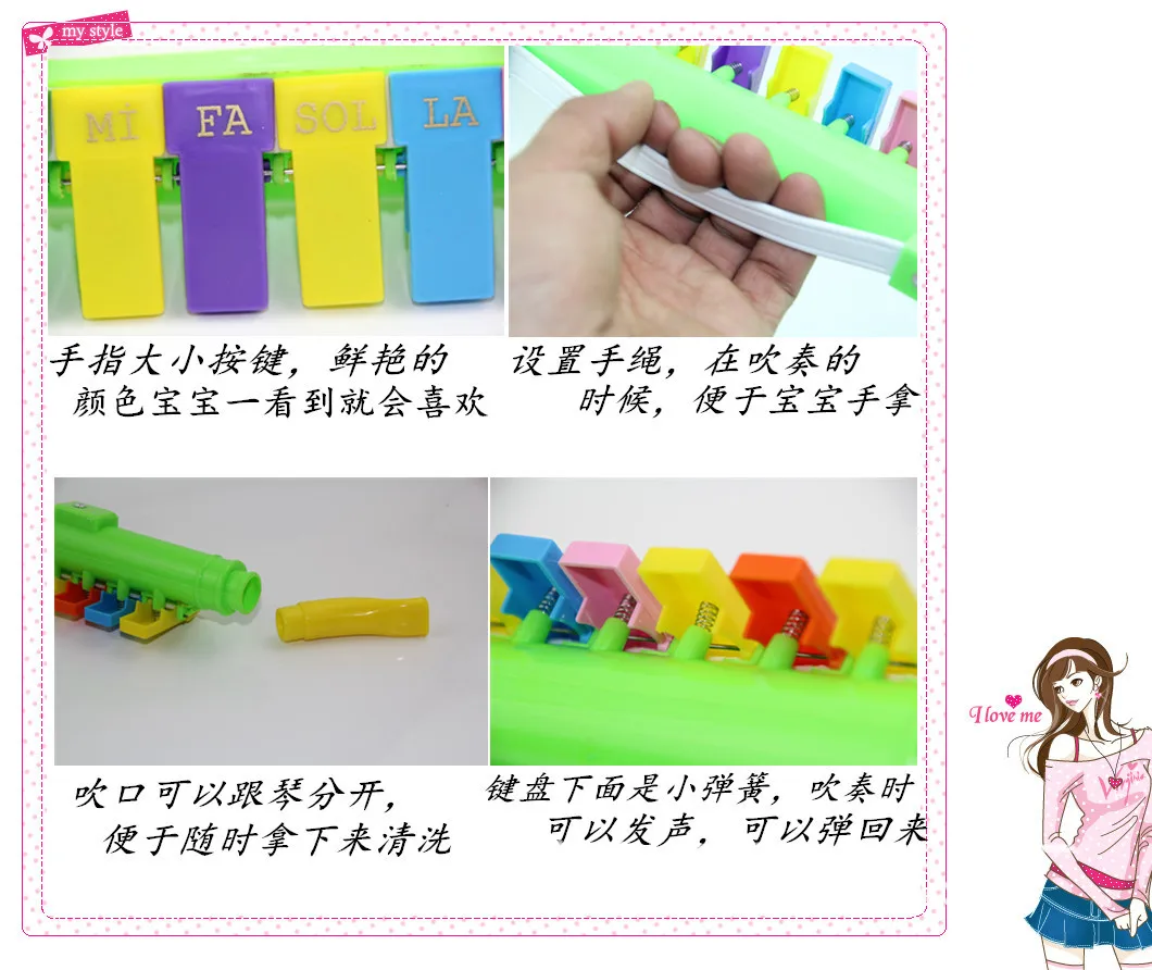 CHILDREN'S DAY Gift Hand 13 Key Hamonica Large Size Trumpet Plastic Harmonica CHILDREN'S Musical Instrument Stall Thermal