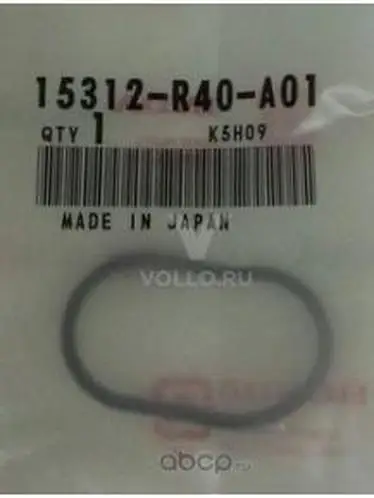 15312R40A01 Honda КОЛЬЦО УПЛОТН/O-RING A,OIL FILT