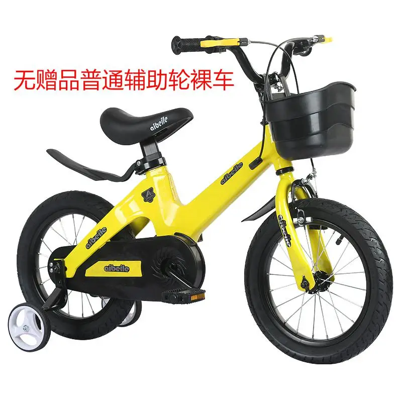 Детский велосипед для мальчиков и девочек 2-3-4-5-6-7-8-9-10 лет, 14 дюймовый велосипед - Цвет: yellow 2
