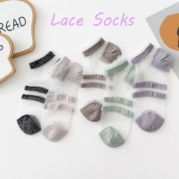 

2020 New Women Short Socks Lace Glass Silk stripe Casual Breathable Socks Transparent Mesh Socks