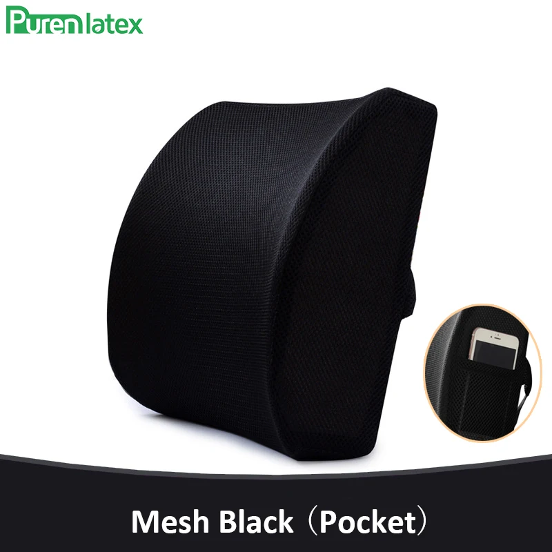 Mesh Black PurenLatex силиконовый гель пены памяти прохладное кресло подушка вогнутая поясная поддержка позвоночника сиденье Подушка летнее сиденье медленный отскок седло коврик - Color: Mesh Black