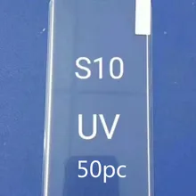 S10 uv 50 шт s10 plus uv 30 шт