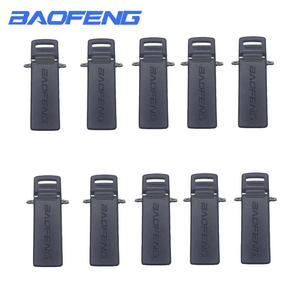 

Original Baofeng Accessories UV-5R Belt Clip for Baofeng UV5R UV-5RA UV-5RE DM-5R Plus Walkie Talkie
