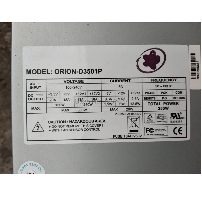 1 шт. ORION-D3501P 350W
