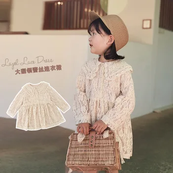 

2020 Girls Spring Embroidered Lapel Long Sleeve Dress