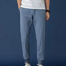 

Stylish Pencil Pants Solid Color All Match Ankle-length Men Ankle Tied Straight Sports Pants Male Clothing for Outdoor