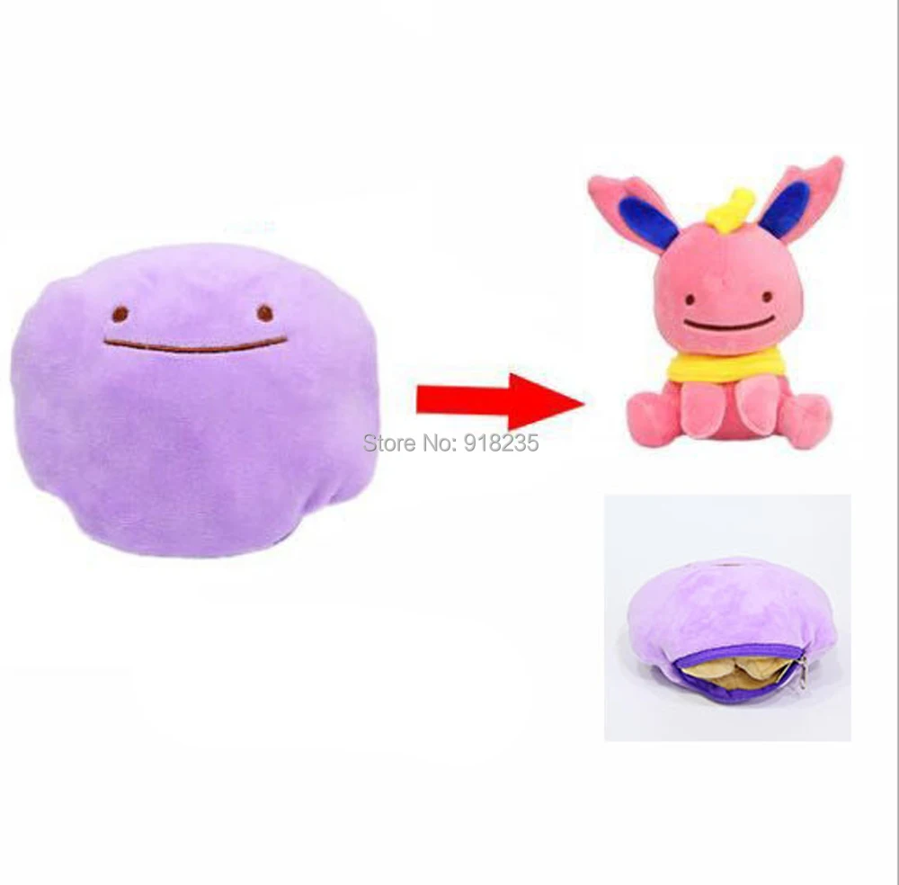 25cm Flareon Ditto Metamon Pikachu Eevee Lapras Magikarp Snorlax Umbreon 20-40 см Внутренняя Подушка плюшевая кукла мягкая игрушка Розничная - Цвет: 25cm Flareon