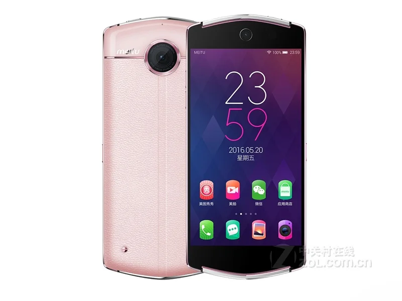 Смартфон Meitu V4S 5," Android 5,1 MTK6795 Восьмиядерный 3 ГБ ОЗУ 128 Гб ПЗУ Мп+ мп телефон