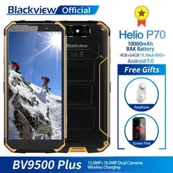 Blackview BV9500 Plus Helio P70 восьмиядерный смартфон 10000 мАч IP68 Водонепроницаемый 5,7 дюймов FHD 4 Гб + 64 ГБ Android 9,0 мобильный телефон