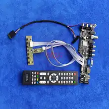 

Fit LT133EE09100/LT133EE09300/LT133EE09500 Monitor drive card 40Pin LVDS Digital Kit LED HDMI-compatible USB AV VGA DVB 1366*768
