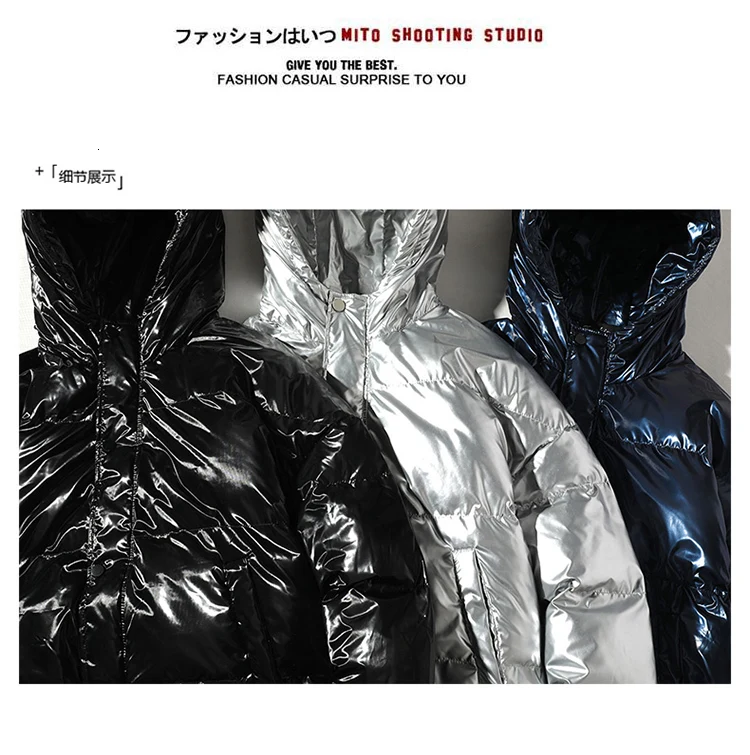 Winter New Korean Version Of The Trend Of Japanese Solid Color Loose Tooling Men's Glossy Casual Cotton Clothing