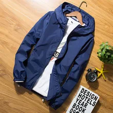 Наружное солнцезащитное пальто анти-УФ ультра-тонкие быстросохнущие дышащие женские мужские куртки FK88