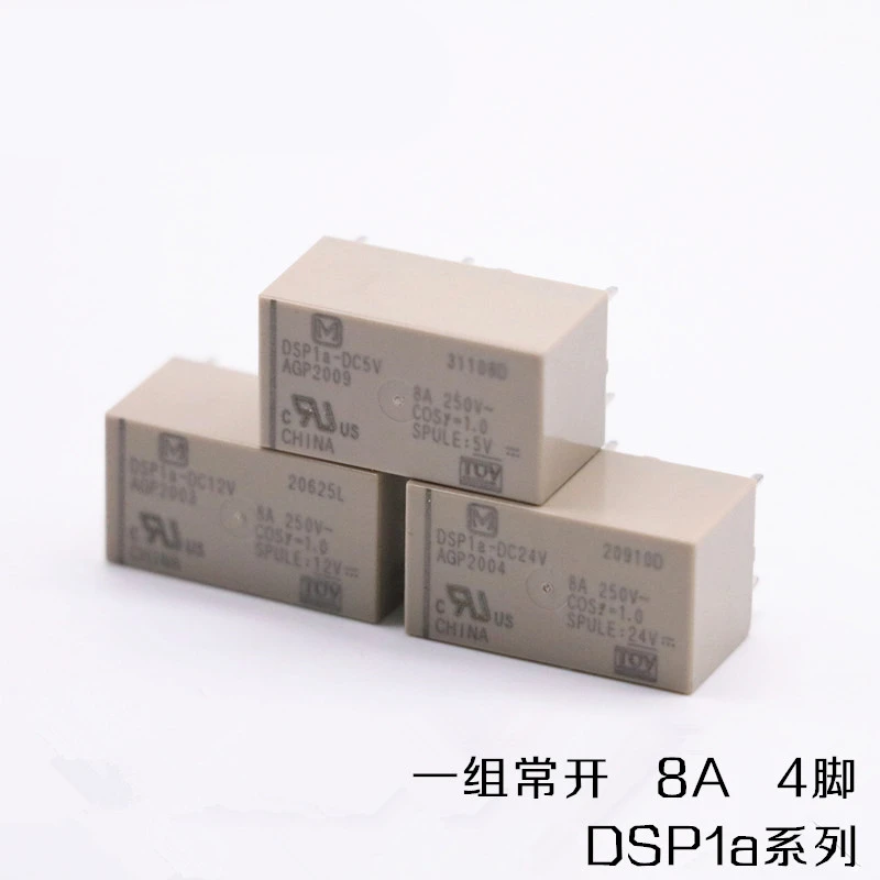10 шт./лот реле DSP1A DSP1a-DC5V DSP1a-DC12V DSP1a-DC24V 8A 4PIN группа нормально разомкнутый