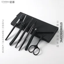 Eye Brow Shaper Suit Eyebrow Pencil Eye-Brow Knife Eyebrow Tweezers Waterproof  Natural Makeup Beauty Tools Eye Brow Trimmer