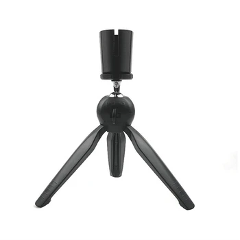 

Portable Mini Tripod Stabilizer For Dji Osmo Mobile 1 Handheld Gimbal