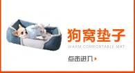 Pet Litter Box Semi-closed-Detachment Anti-outside Splashes Cat Litter Box Cat Toilet Send Cat Litter Scoop