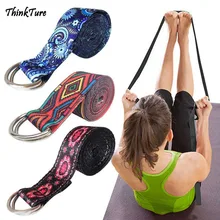 Женский эластичный ремень для йоги многоцветная печатная d-образная Пряжка ремень для занятий спортом в спортзале веревка для ног эспандер ДЛЯ ФИТНЕССА ремень для йоги