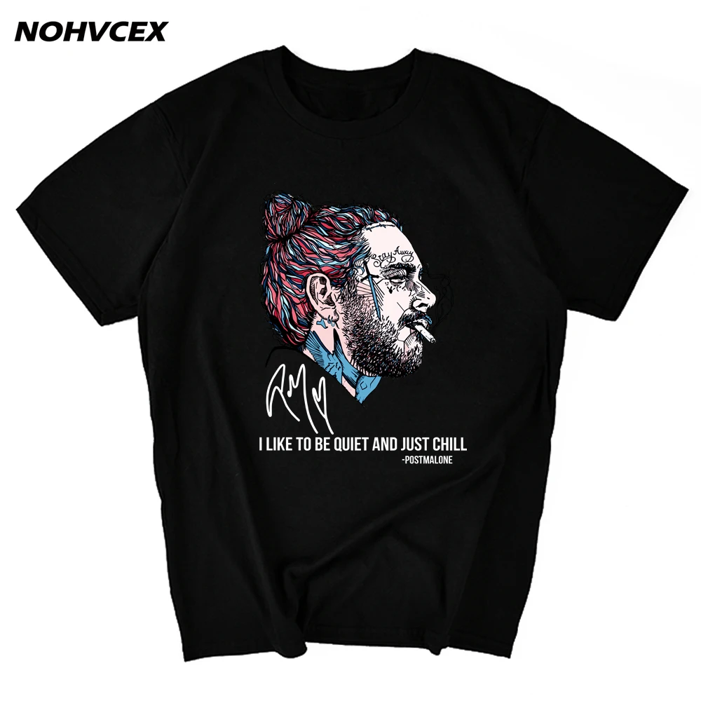 Post Malone I Like To Be Quite and Just Chill T-Shirt 1