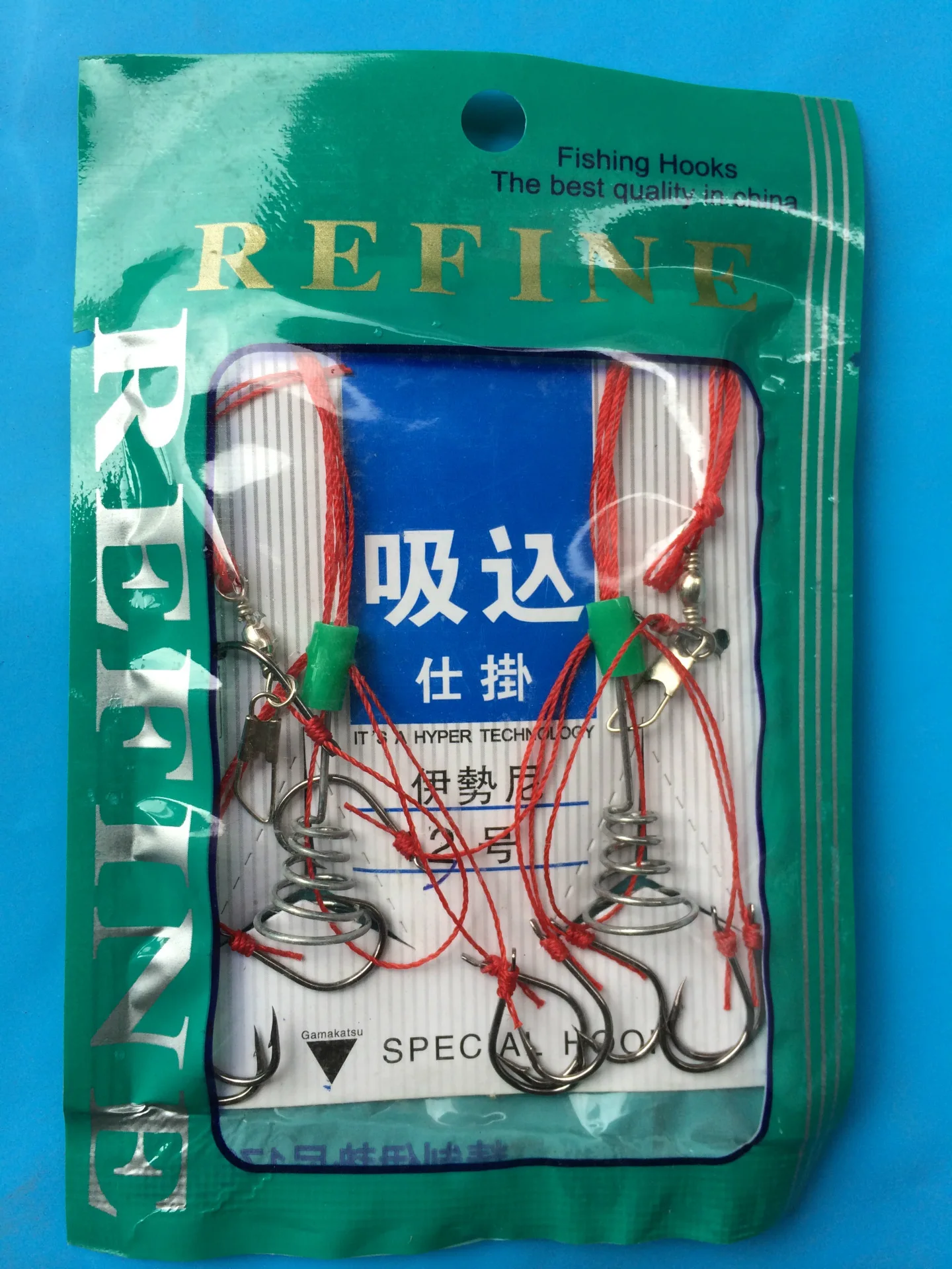 2 Pay Bag Exlosive Hook Angling